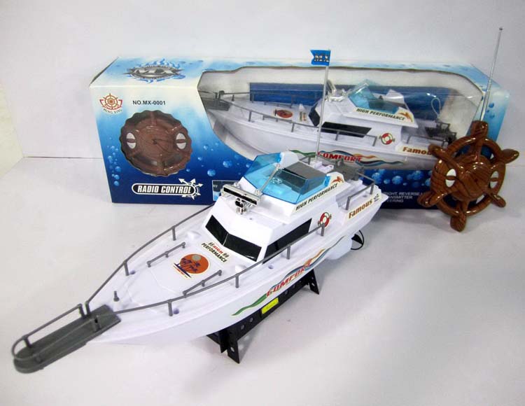 四通遥控艇不包电 MX-0001-30